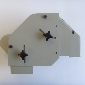 JONES & SHIPMAN 540/1400 Universal Wheel Guard